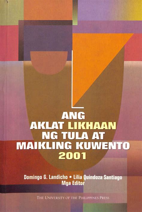 Aklat likhaan ng maikling kuwento at tula 2001